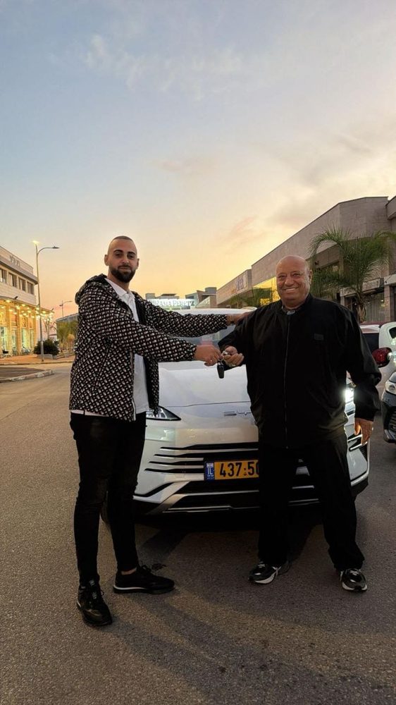 לקוח טופ ליס